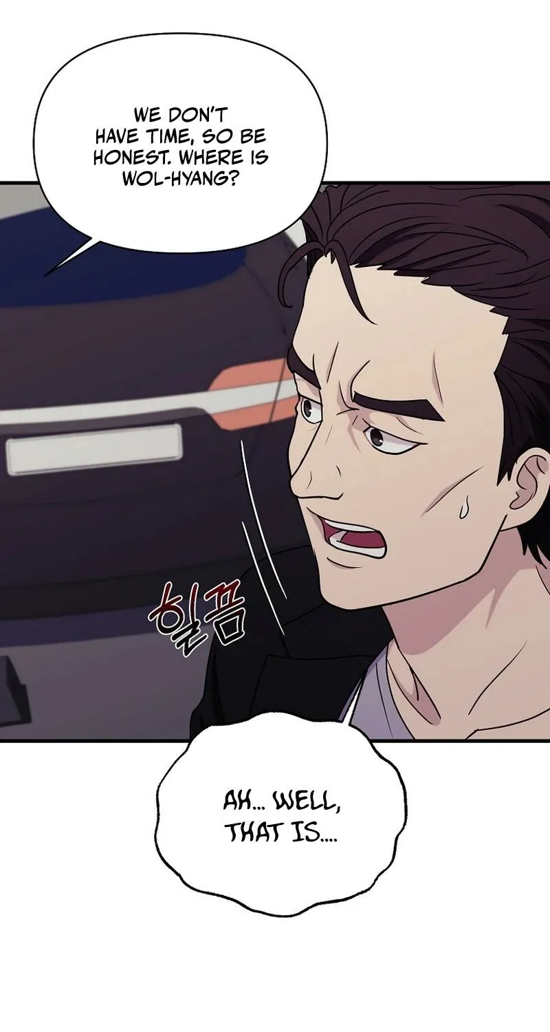 The Prosecutor Is Getting Ahead! Chapter 25 page 45 - 