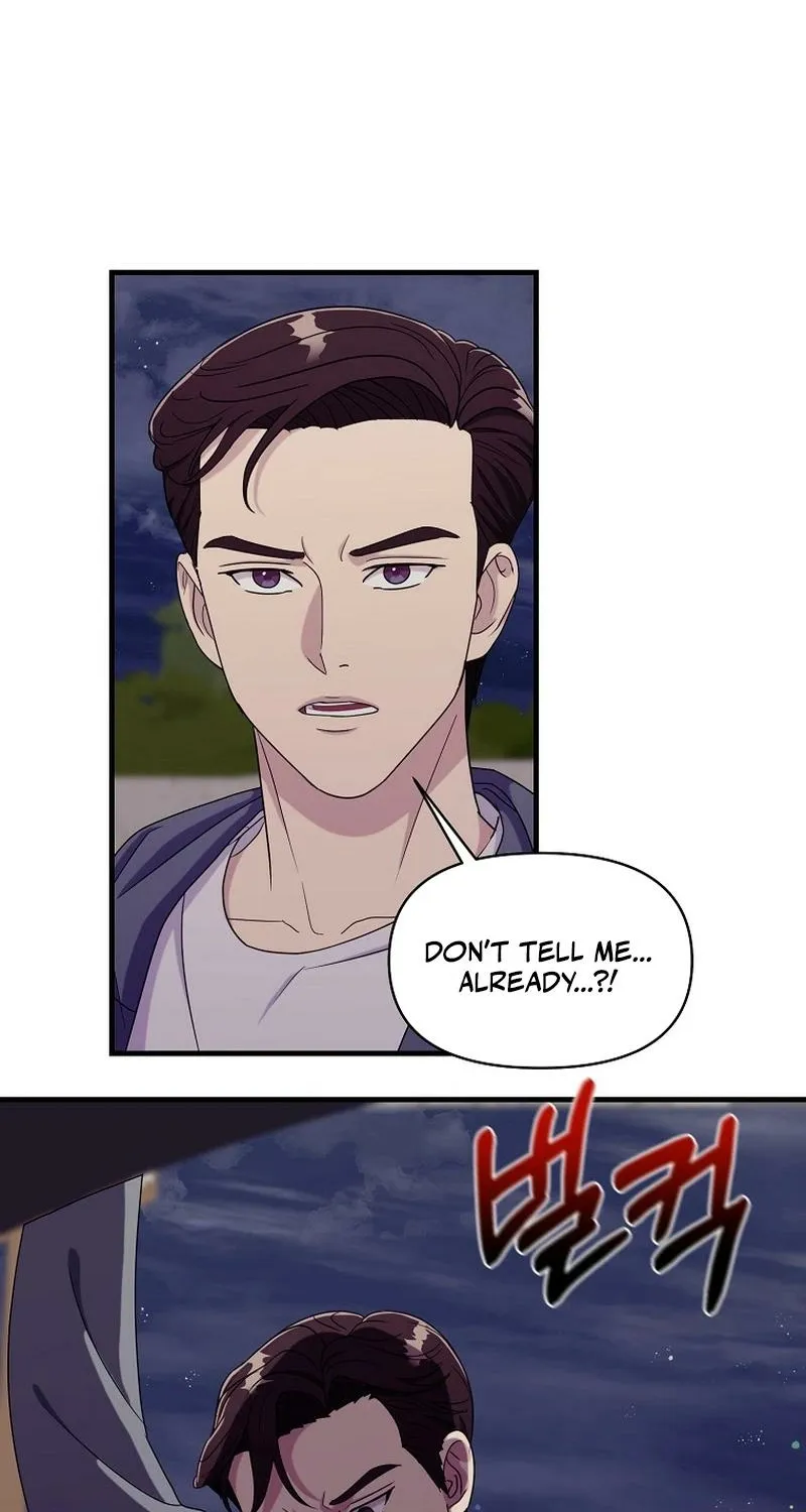 The Prosecutor Is Getting Ahead! Chapter 25 page 46 - 