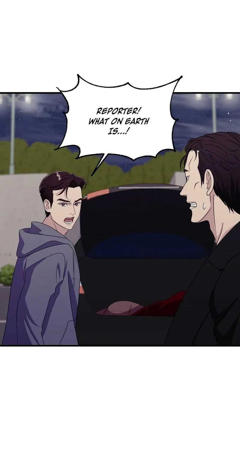 The Prosecutor Is Getting Ahead! Chapter 25 page 50 - 