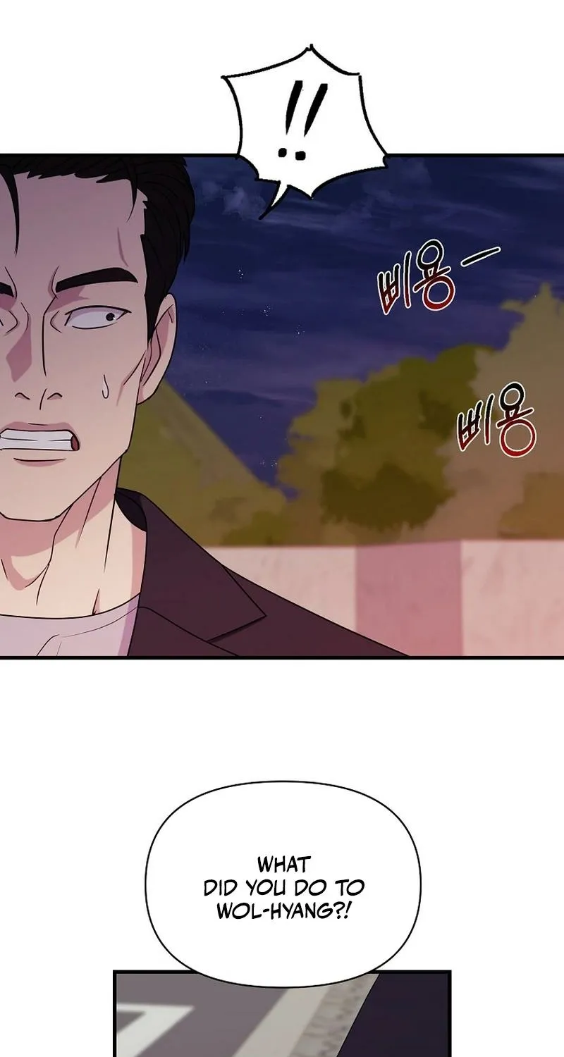The Prosecutor Is Getting Ahead! Chapter 25 page 51 - 