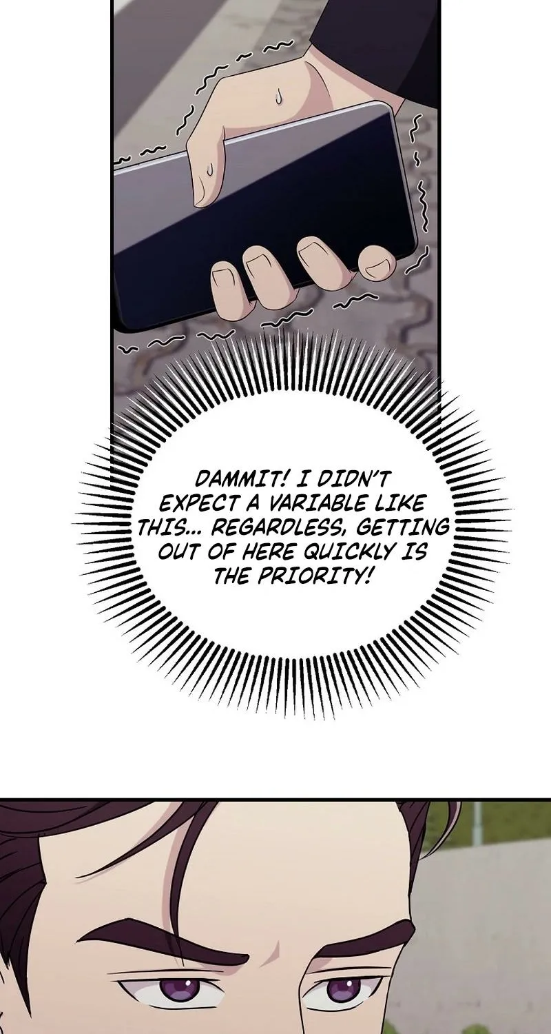 The Prosecutor Is Getting Ahead! Chapter 25 page 52 - 