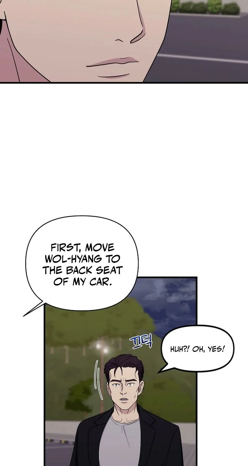 The Prosecutor Is Getting Ahead! Chapter 25 page 53 - 