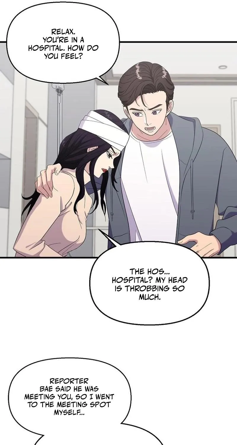 The Prosecutor Is Getting Ahead! Chapter 26 page 13 - 