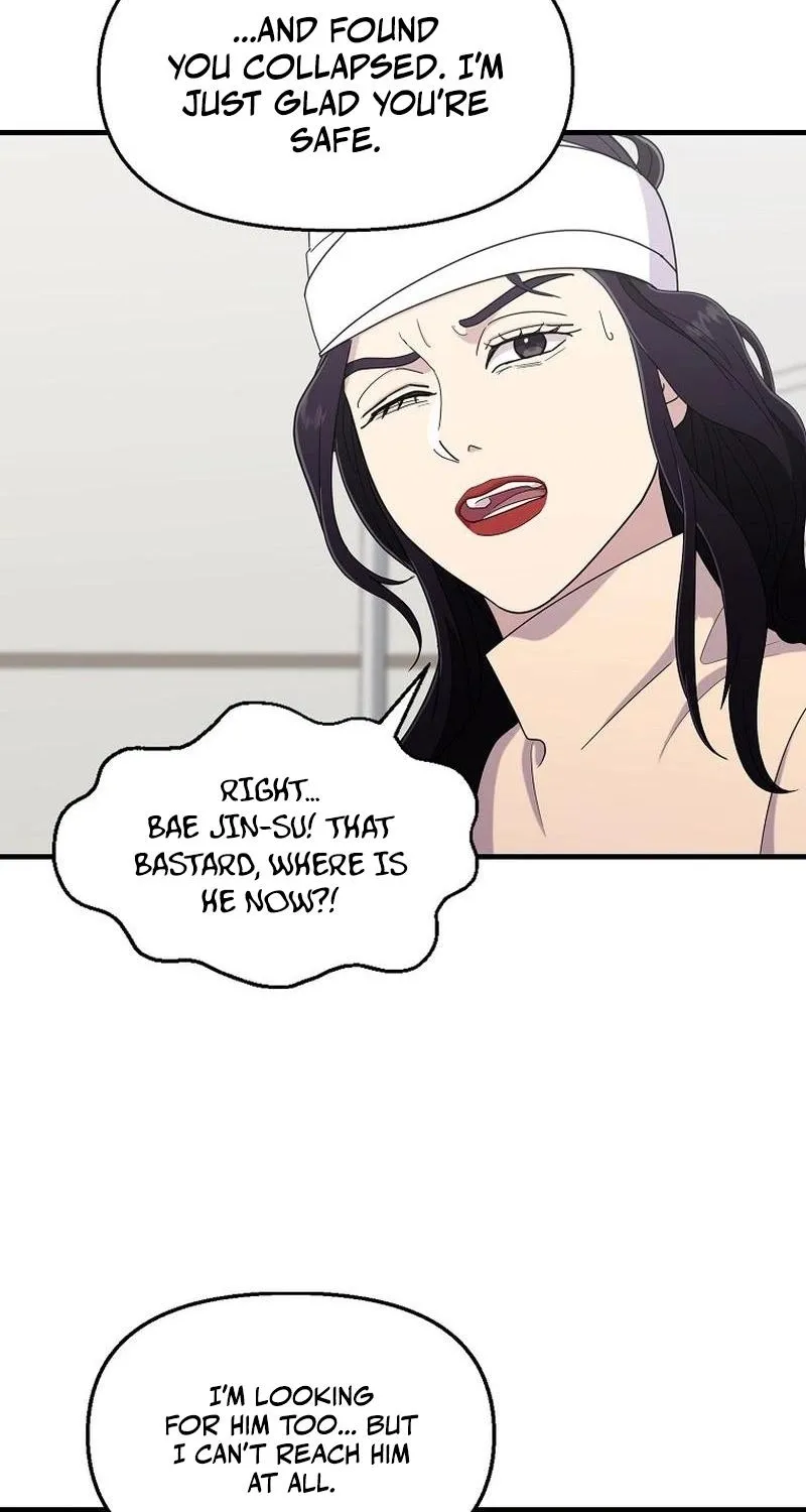 The Prosecutor Is Getting Ahead! Chapter 26 page 14 - 