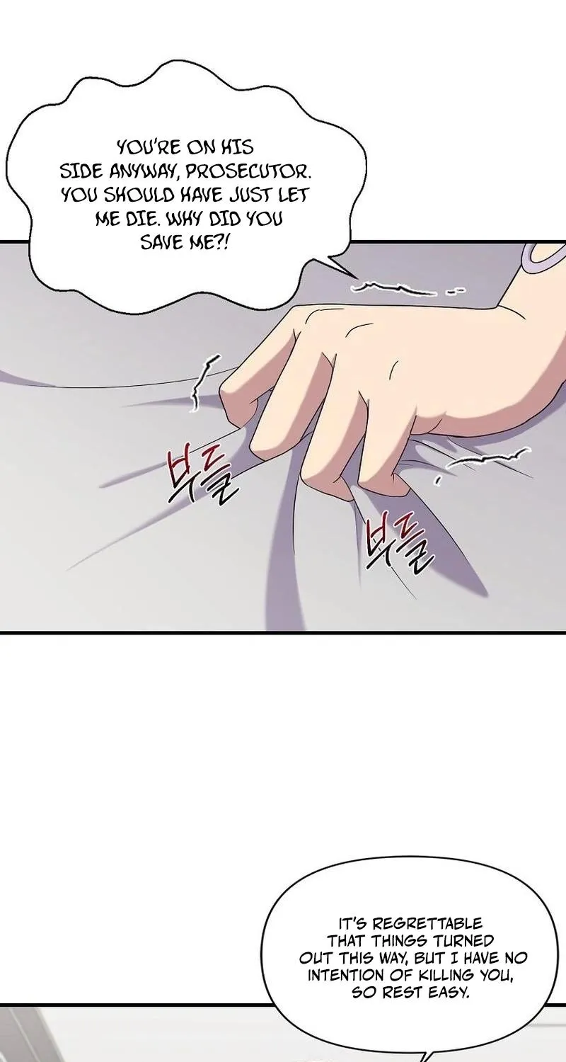 The Prosecutor Is Getting Ahead! Chapter 26 page 17 - 