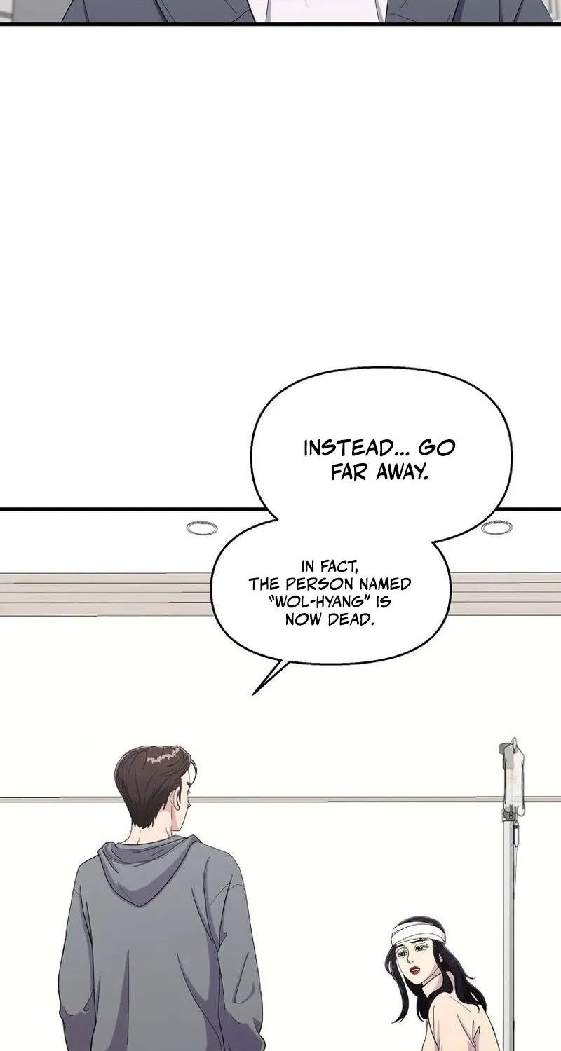 The Prosecutor Is Getting Ahead! Chapter 26 page 19 - 