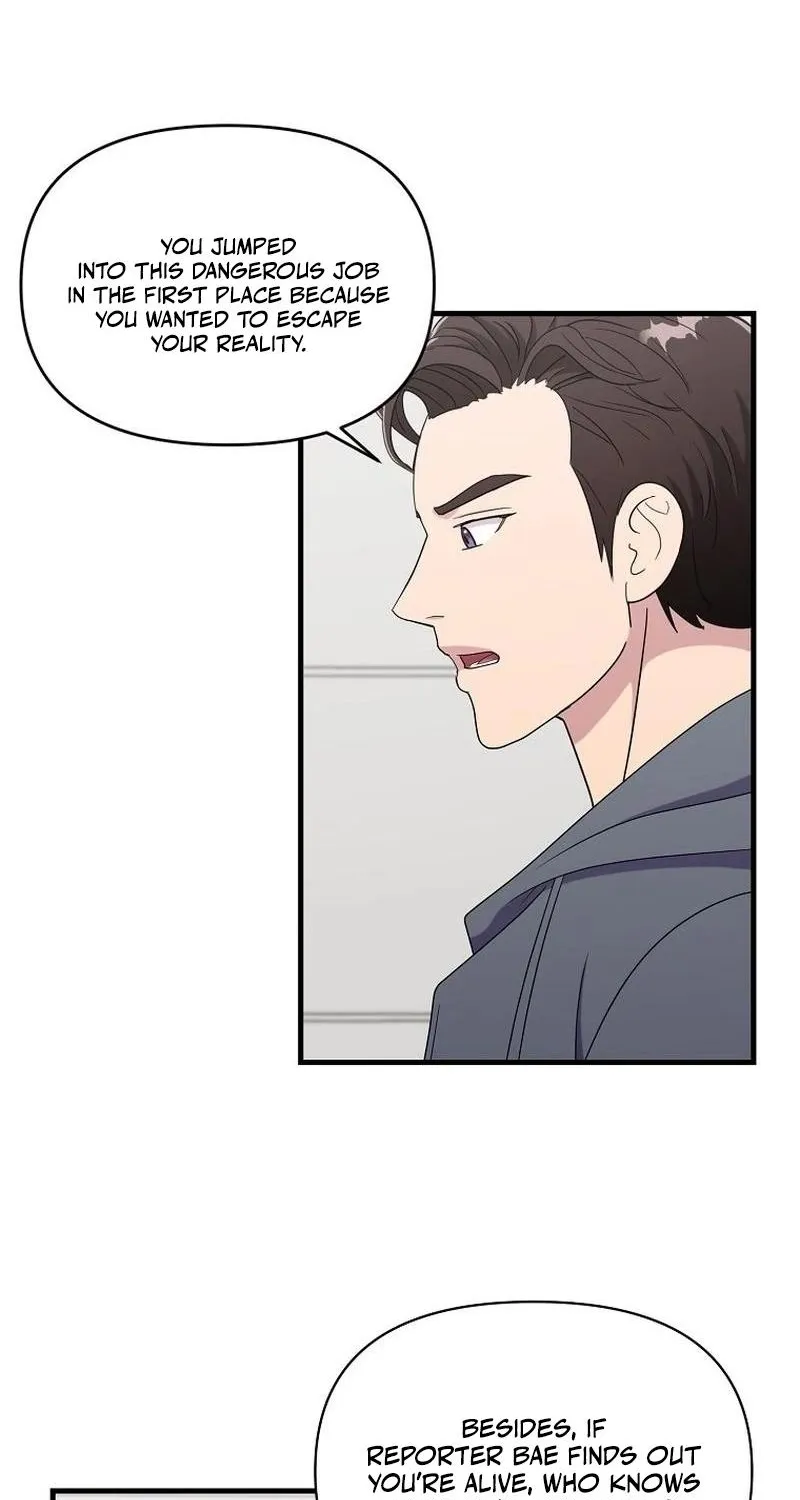 The Prosecutor Is Getting Ahead! Chapter 26 page 21 - 