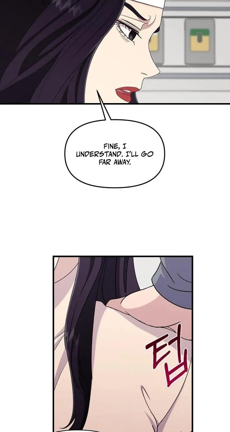 The Prosecutor Is Getting Ahead! Chapter 26 page 23 - 