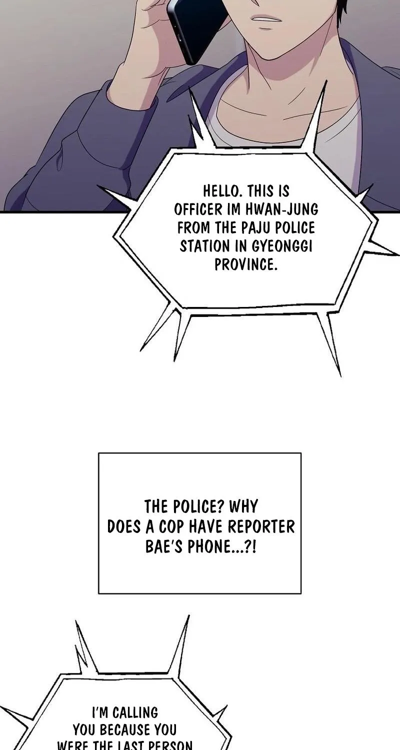 The Prosecutor Is Getting Ahead! Chapter 26 page 39 - 