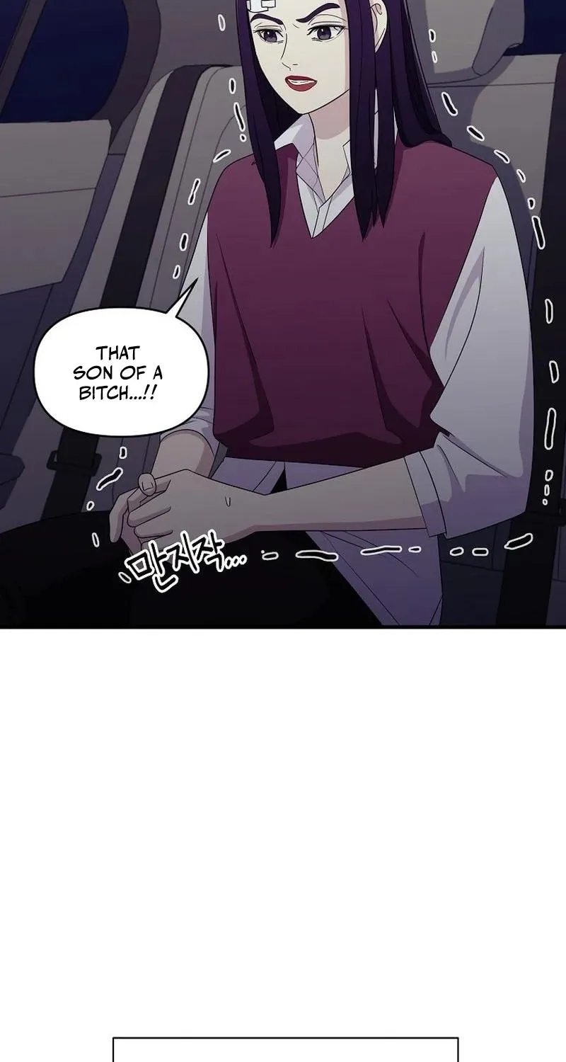 The Prosecutor Is Getting Ahead! Chapter 26 page 51 - 