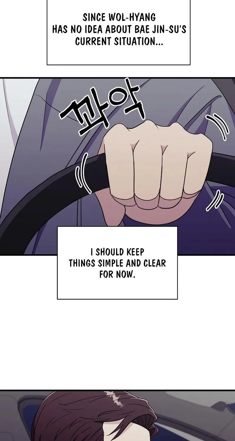 The Prosecutor Is Getting Ahead! Chapter 26 page 52 - 