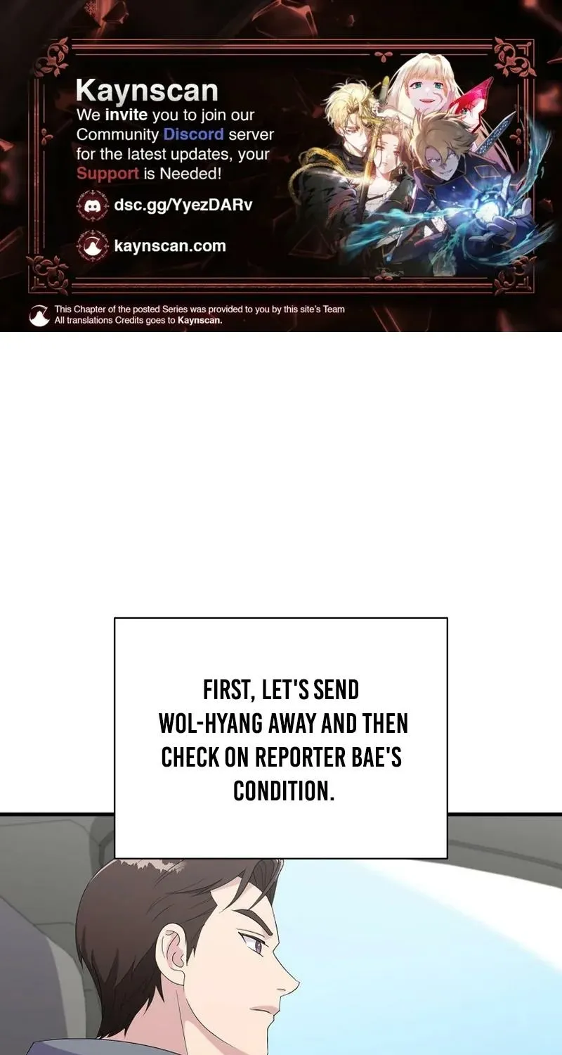 The Prosecutor Is Getting Ahead! Chapter 27 page 1 - 