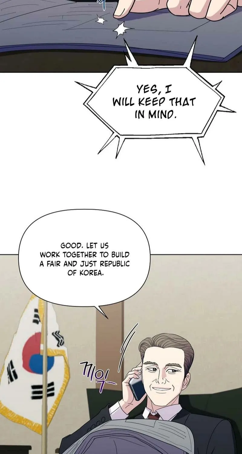 The Prosecutor Is Getting Ahead! Chapter 27 page 13 - 