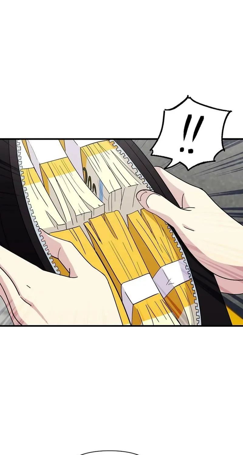 The Prosecutor Is Getting Ahead! Chapter 27 page 17 - 