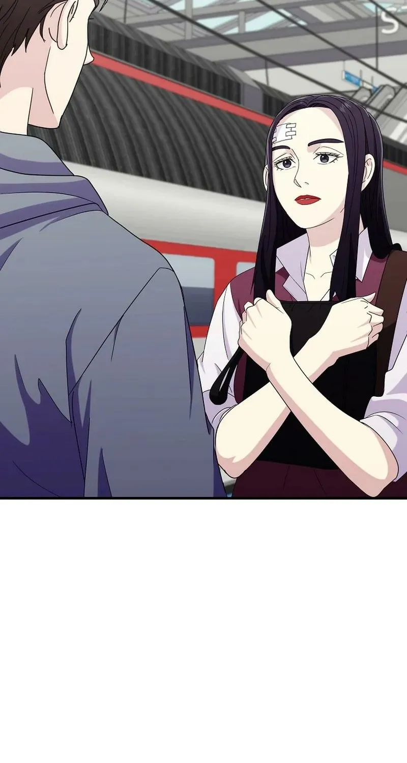 The Prosecutor Is Getting Ahead! Chapter 27 page 20 - 