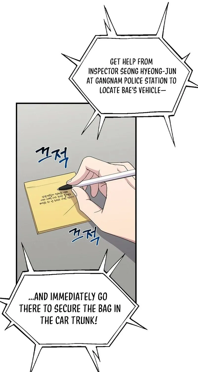 The Prosecutor Is Getting Ahead! Chapter 27 page 40 - 