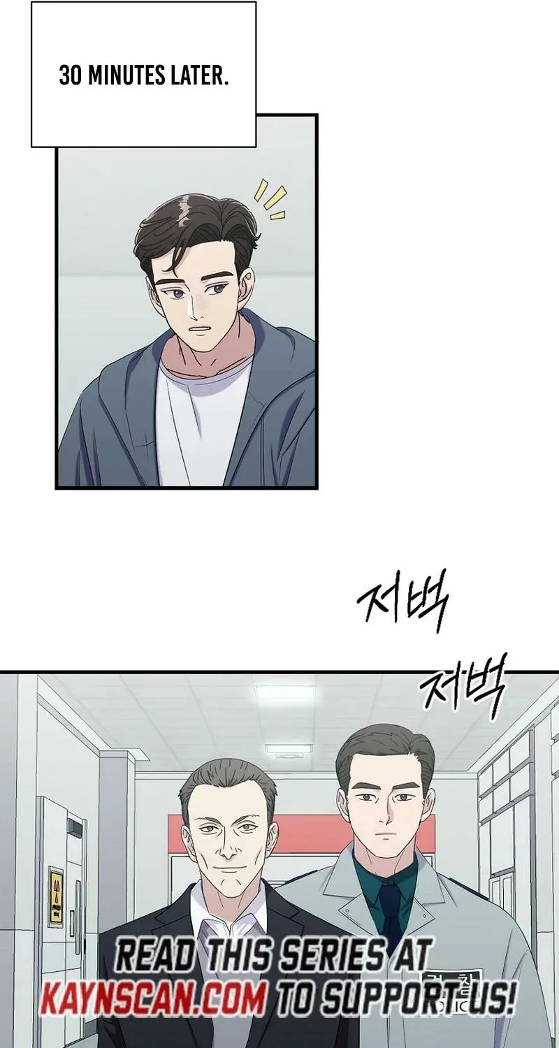 The Prosecutor Is Getting Ahead! Chapter 27 page 52 - 