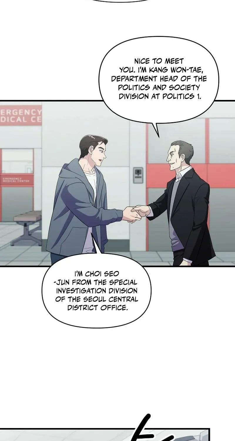 The Prosecutor Is Getting Ahead! Chapter 27 page 54 - 
