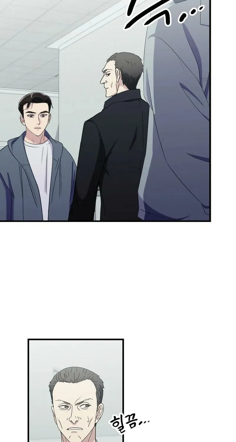 The Prosecutor Is Getting Ahead! Chapter 27 page 55 - 