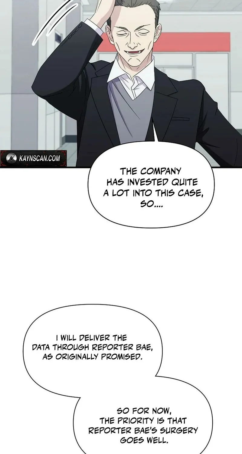 The Prosecutor Is Getting Ahead! Chapter 27 page 58 - 