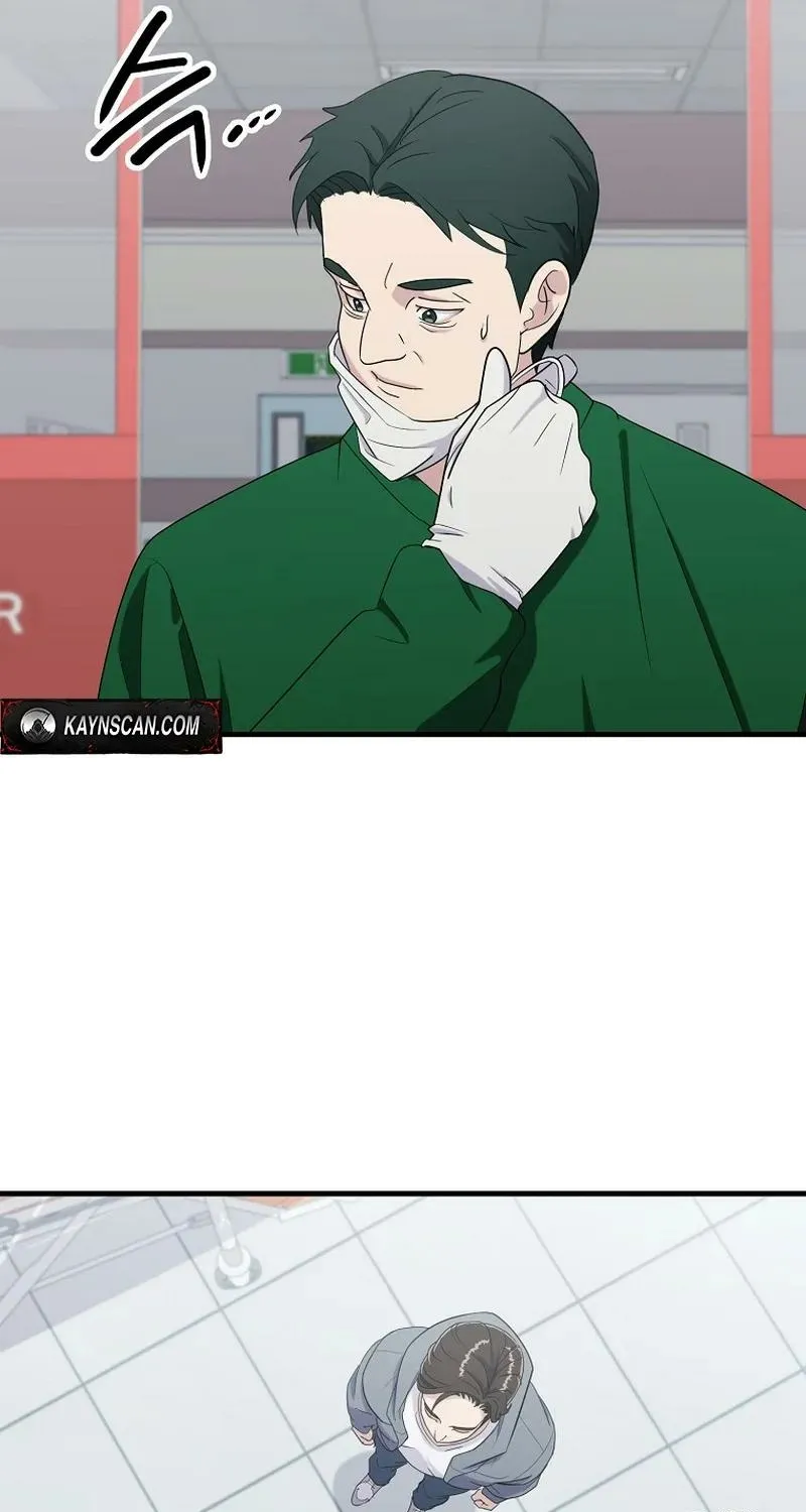 The Prosecutor Is Getting Ahead! Chapter 27 page 63 - 