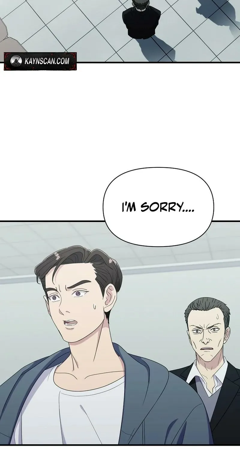 The Prosecutor Is Getting Ahead! Chapter 28 page 2 - 