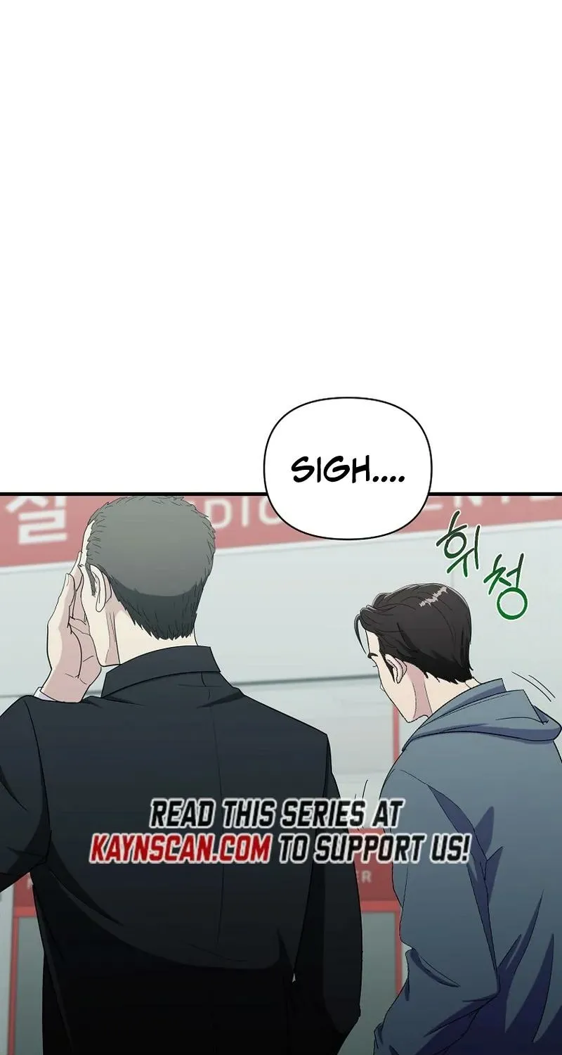 The Prosecutor Is Getting Ahead! Chapter 28 page 3 - 