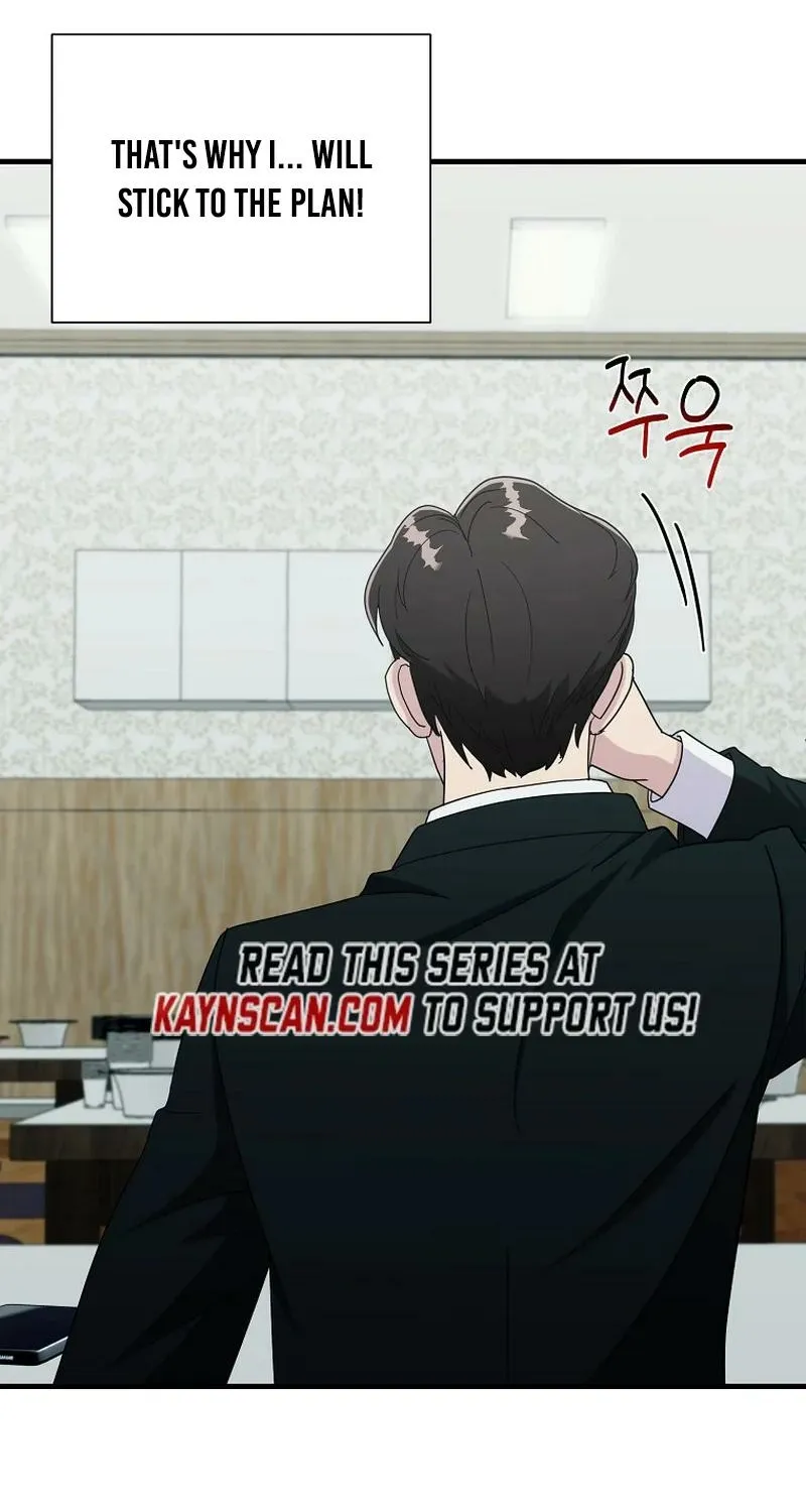 The Prosecutor Is Getting Ahead! Chapter 28 page 27 - 