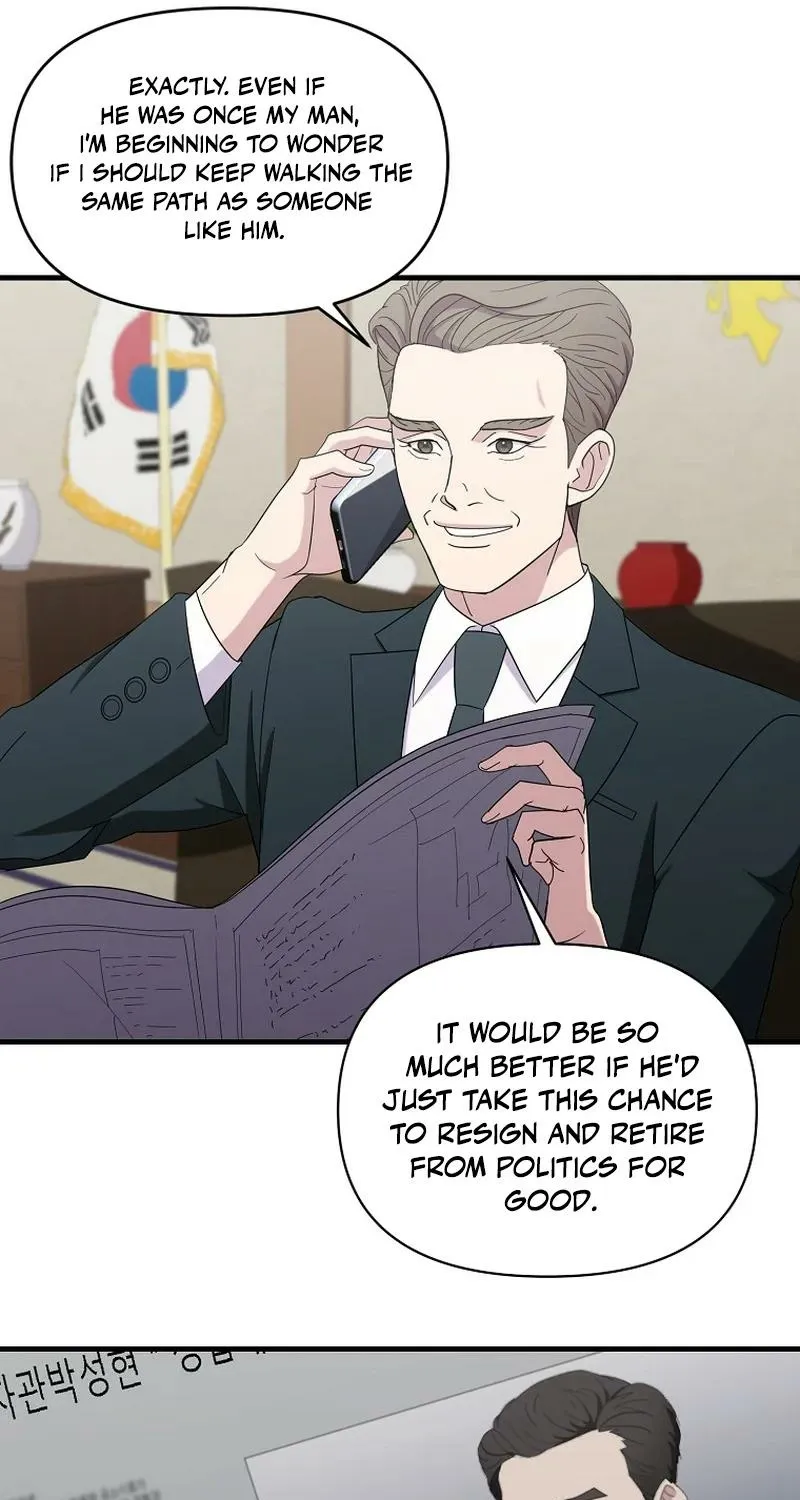 The Prosecutor Is Getting Ahead! Chapter 28 page 42 - 