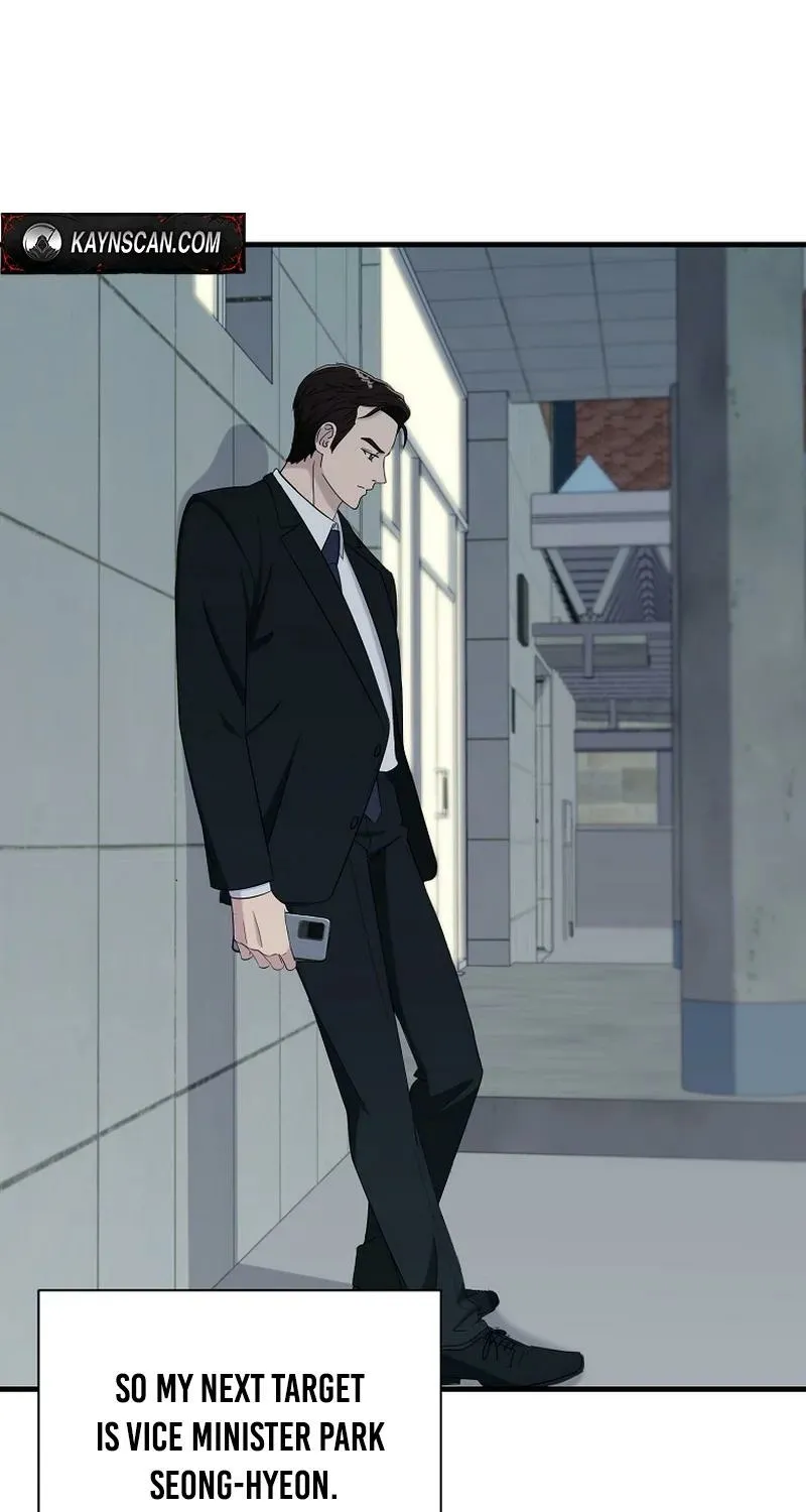 The Prosecutor Is Getting Ahead! Chapter 28 page 46 - 