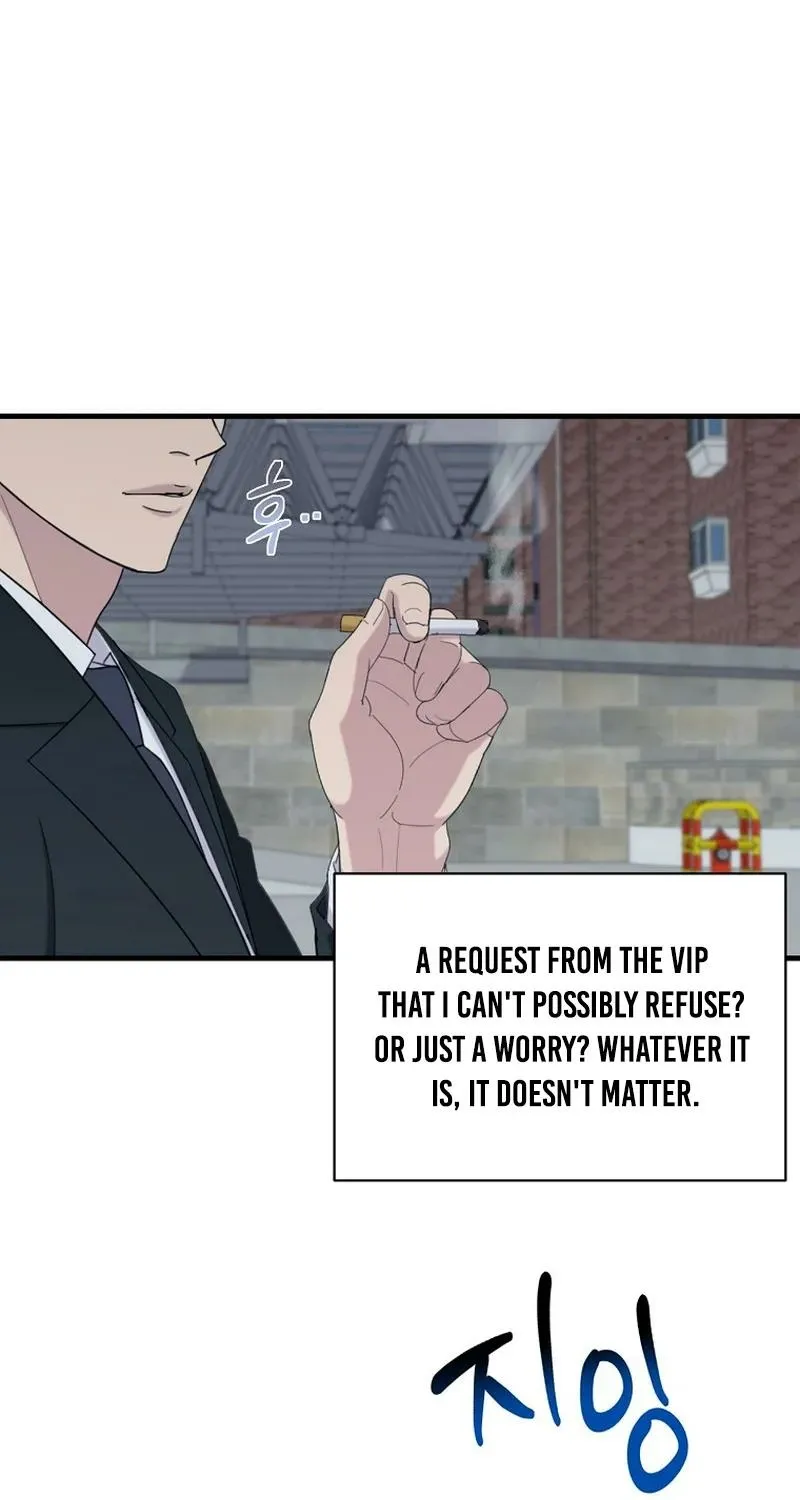 The Prosecutor Is Getting Ahead! Chapter 28 page 48 - 