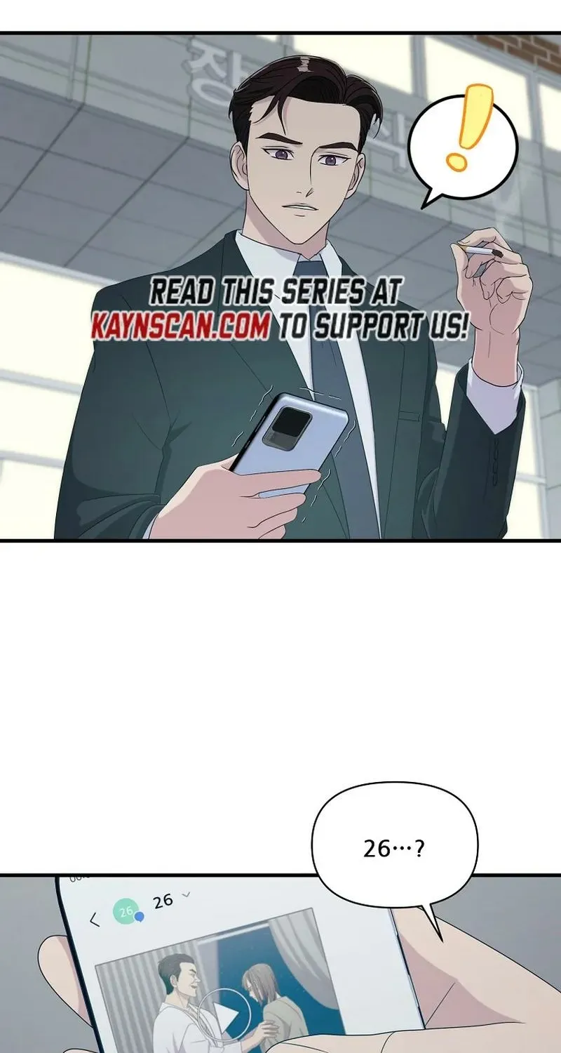 The Prosecutor Is Getting Ahead! Chapter 28 page 49 - 