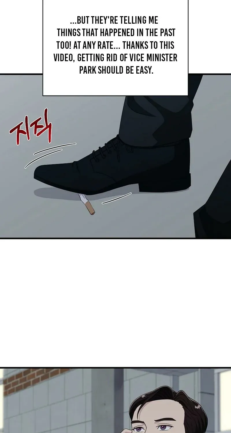 The Prosecutor Is Getting Ahead! Chapter 28 page 66 - 