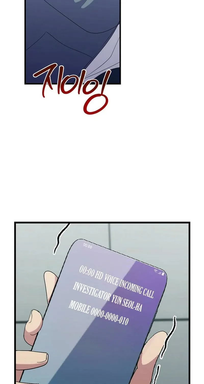 The Prosecutor Is Getting Ahead! Chapter 28 page 8 - 