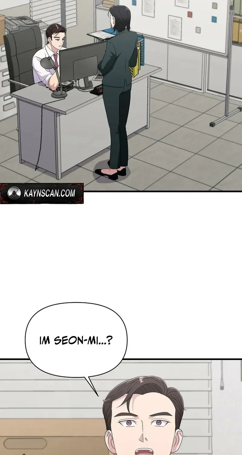 The Prosecutor Is Getting Ahead! Chapter 29 page 2 - 