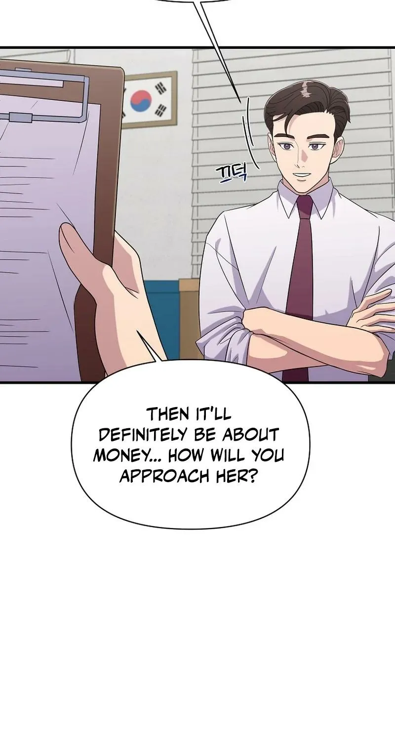 The Prosecutor Is Getting Ahead! Chapter 29 page 16 - 