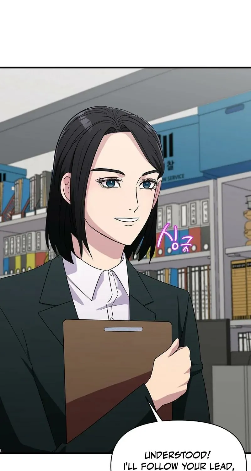 The Prosecutor Is Getting Ahead! Chapter 29 page 22 - 