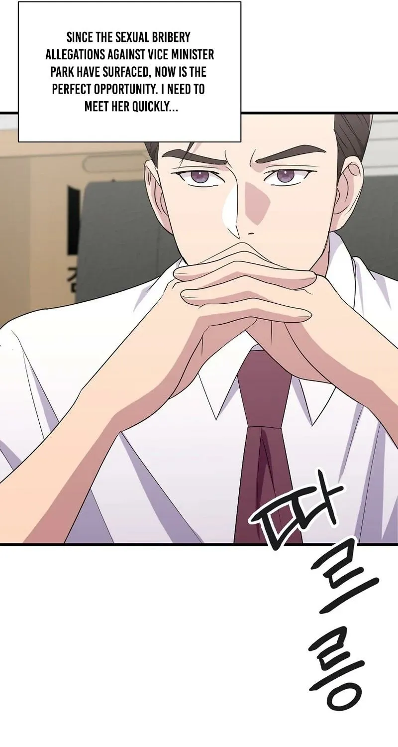 The Prosecutor Is Getting Ahead! Chapter 29 page 30 - 