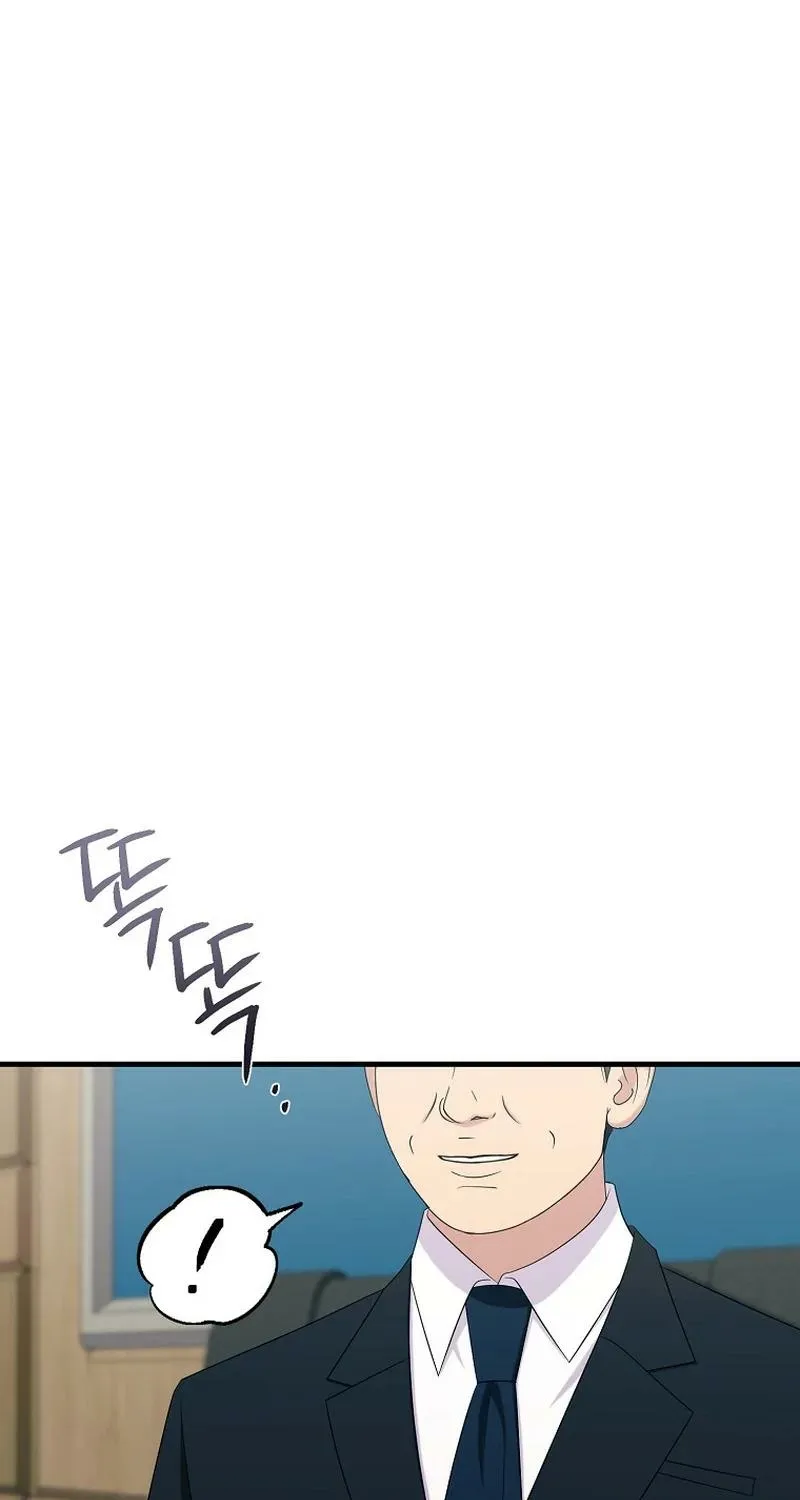 The Prosecutor Is Getting Ahead! Chapter 29 page 34 - 