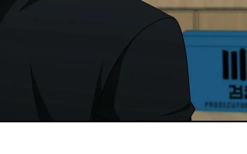 The Prosecutor Is Getting Ahead! Chapter 29 page 52 - 