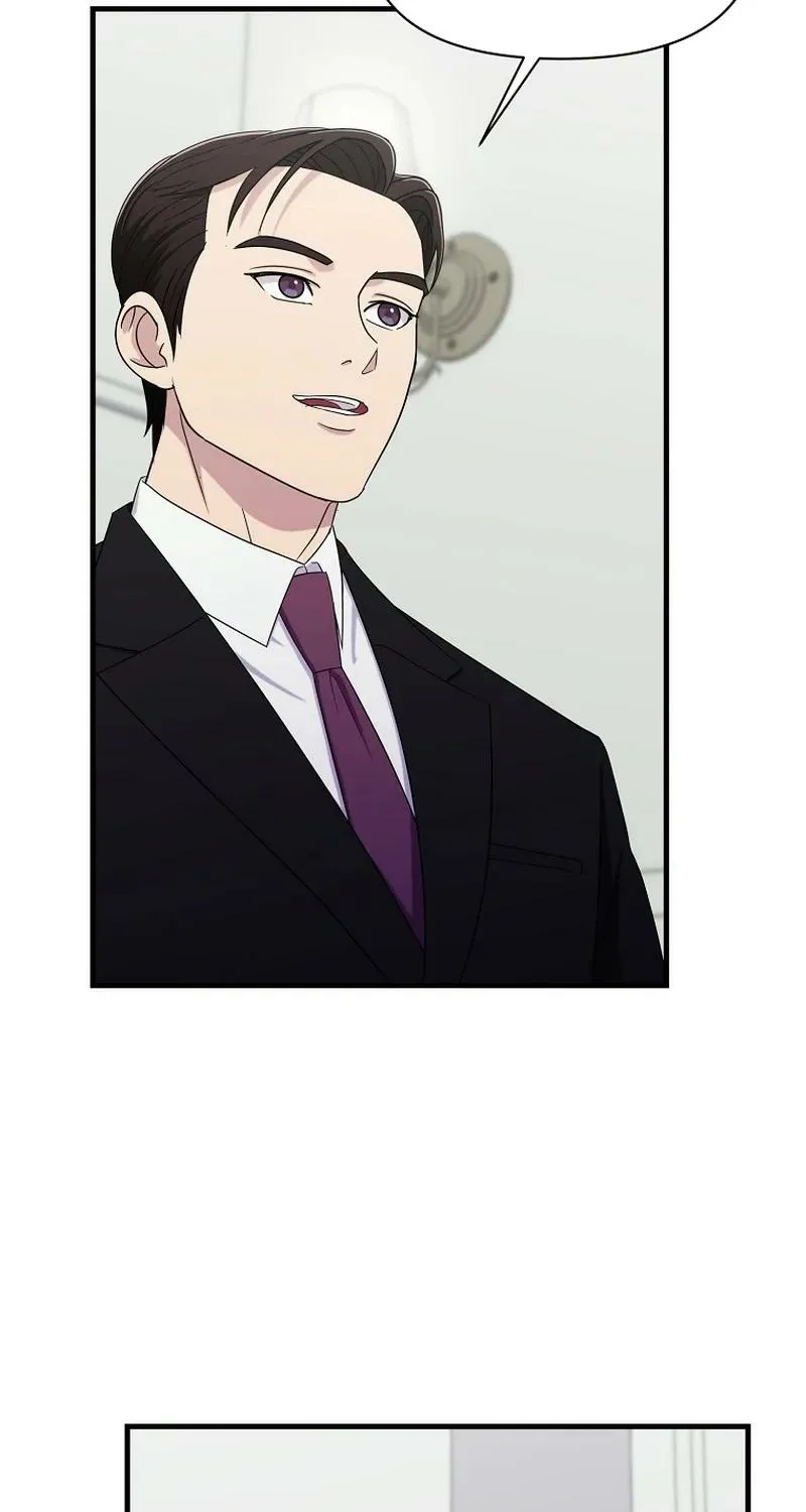 The Prosecutor Is Getting Ahead! Chapter 29 page 55 - 