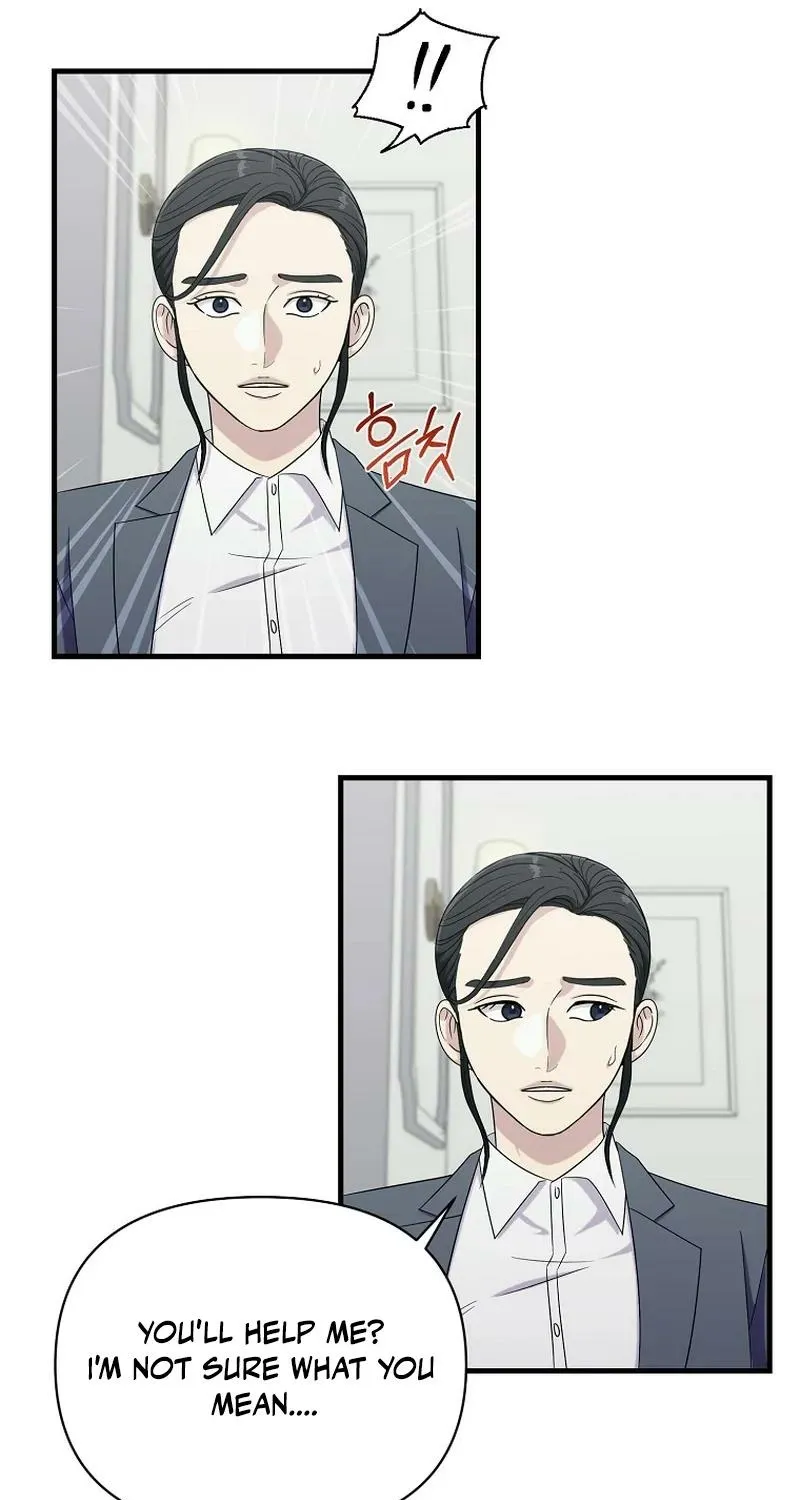 The Prosecutor Is Getting Ahead! Chapter 29 page 59 - 