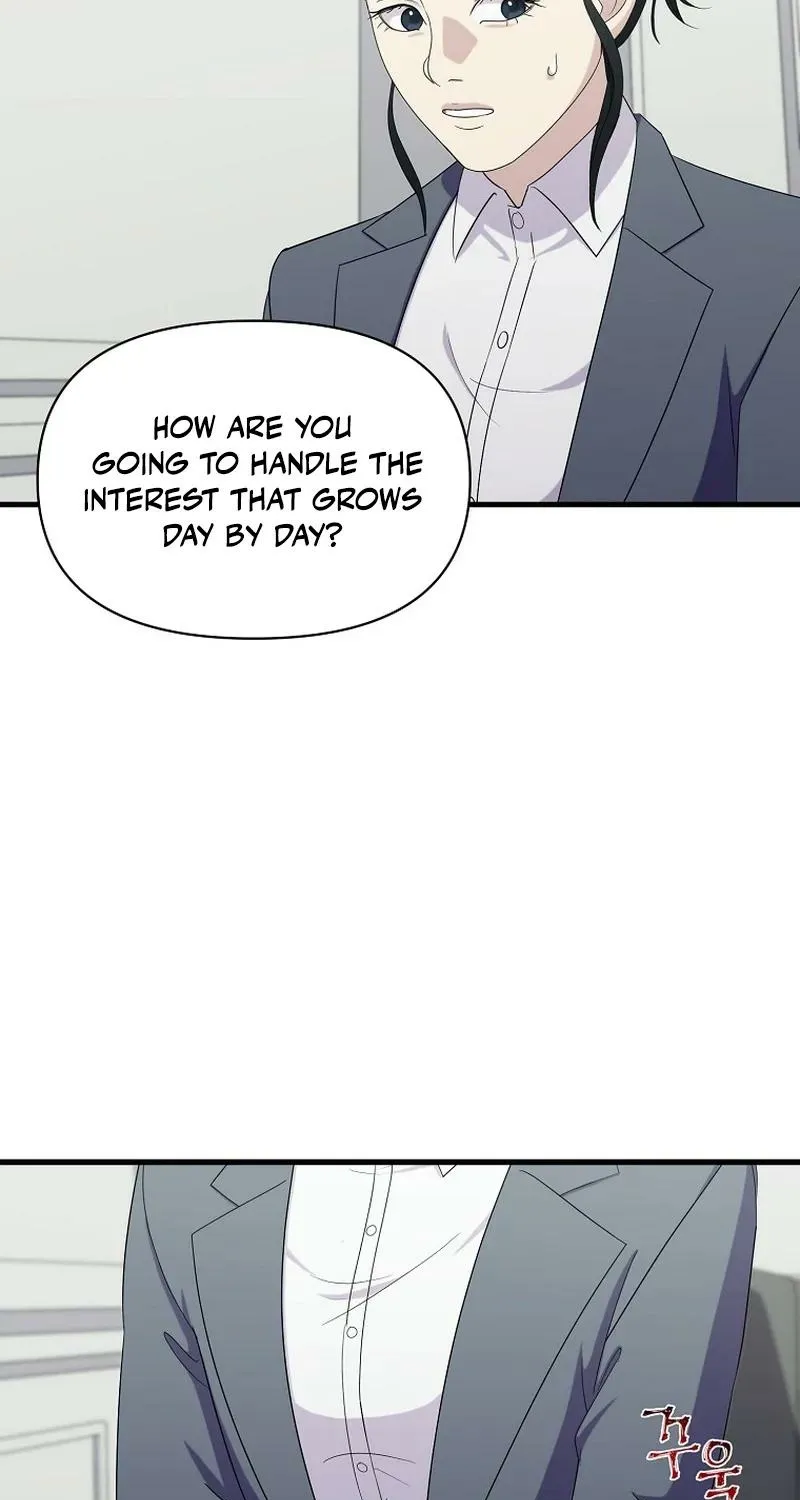 The Prosecutor Is Getting Ahead! Chapter 29 page 63 - 