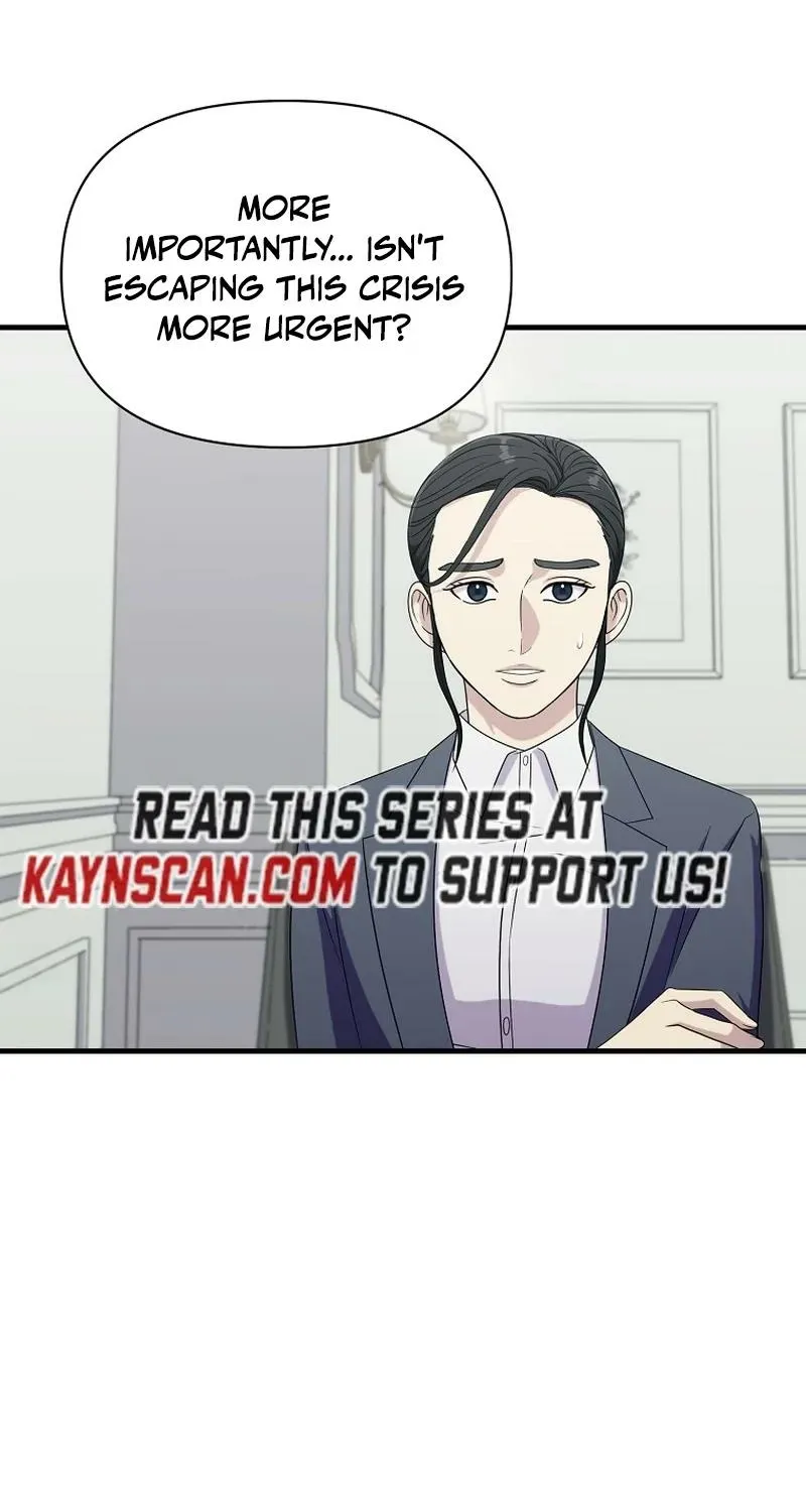 The Prosecutor Is Getting Ahead! Chapter 29 page 65 - 