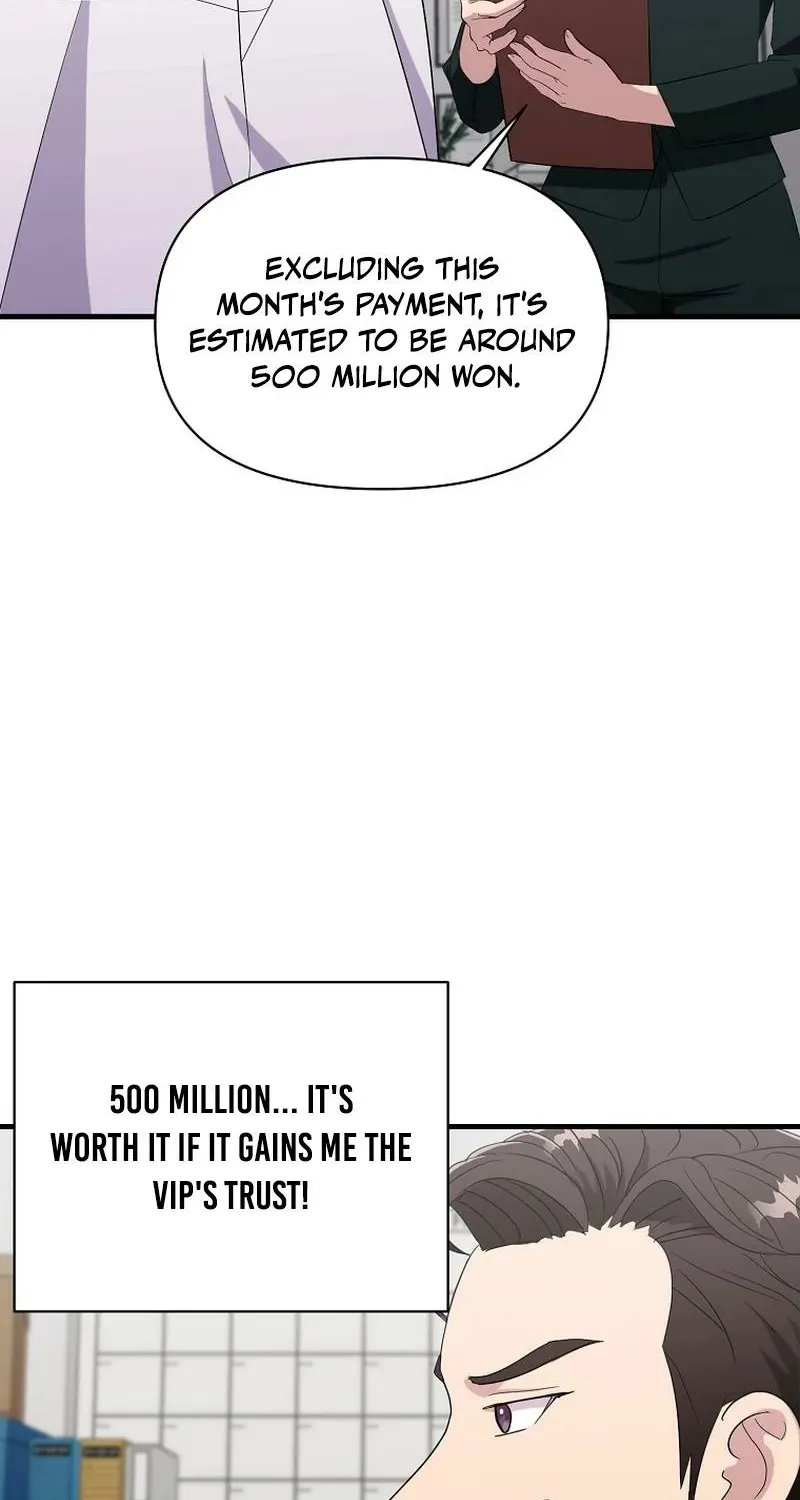The Prosecutor Is Getting Ahead! Chapter 29 page 9 - 
