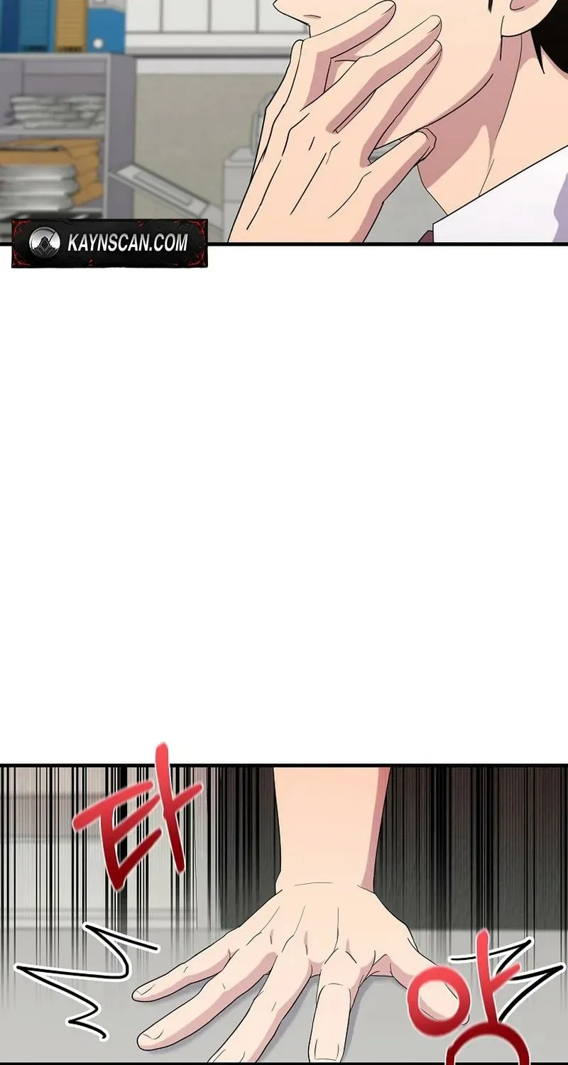 The Prosecutor Is Getting Ahead! Chapter 29 page 10 - 