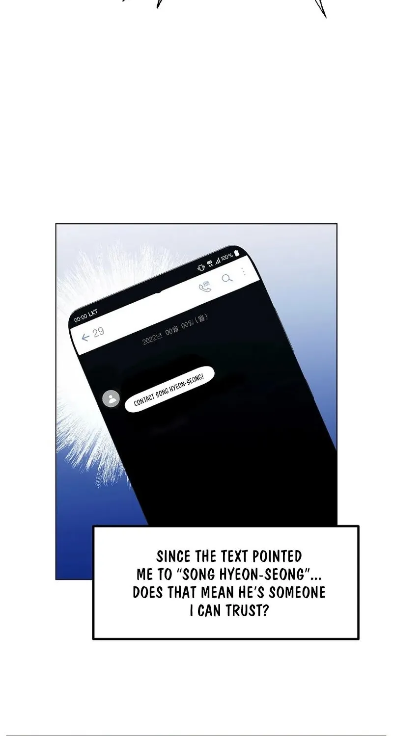 The Prosecutor Is Getting Ahead! Chapter 3 page 20 - 