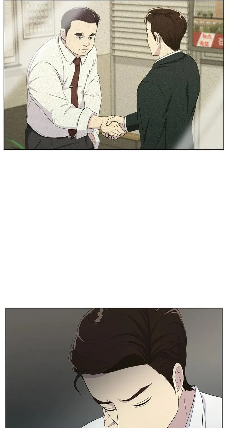 The Prosecutor Is Getting Ahead! Chapter 3 page 21 - 