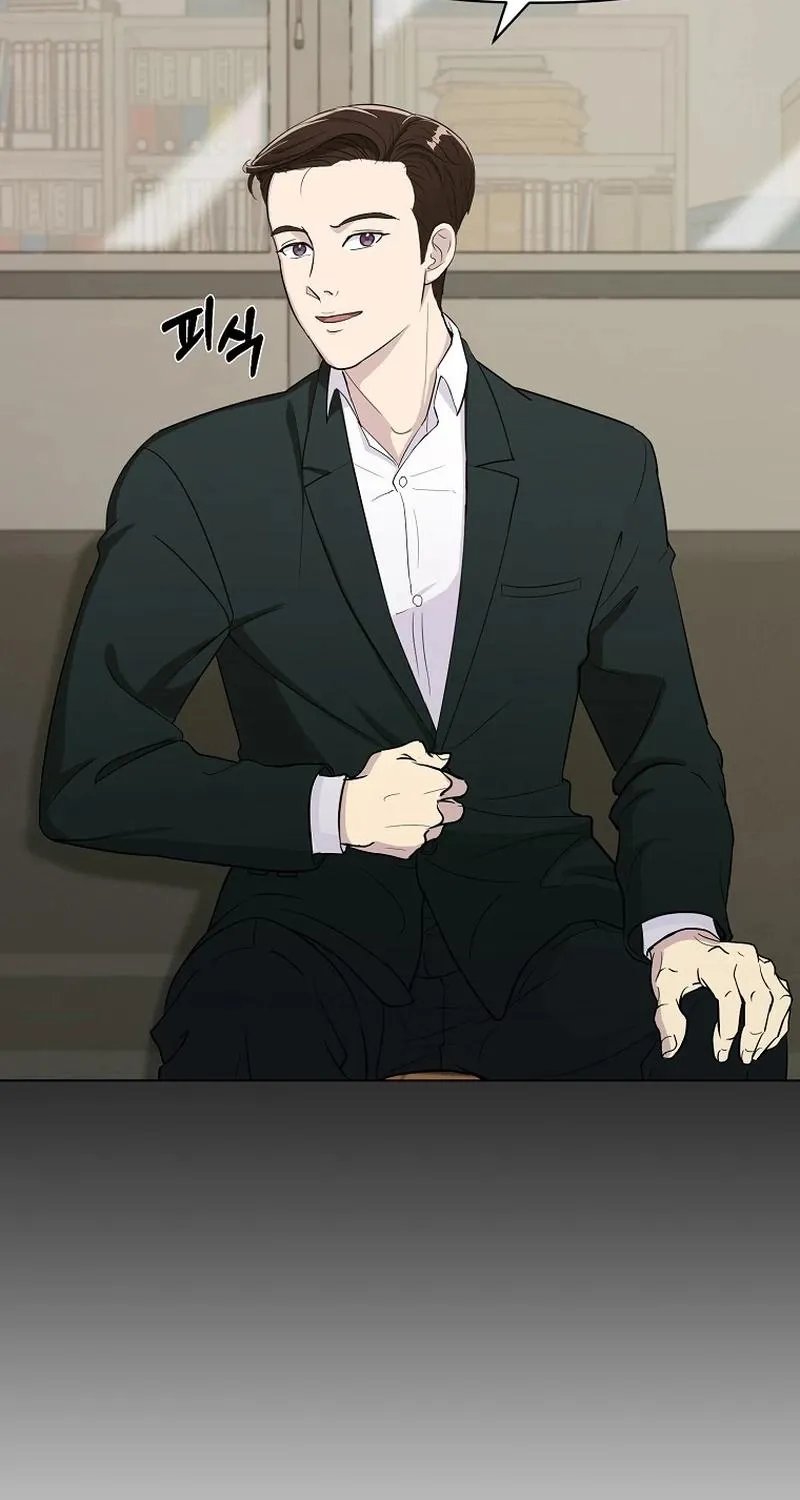 The Prosecutor Is Getting Ahead! Chapter 3 page 32 - 