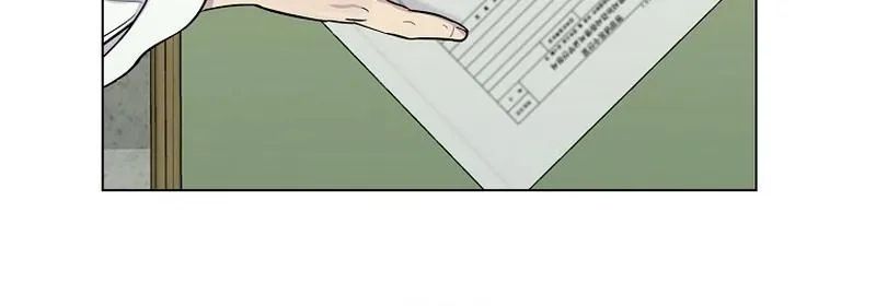 The Prosecutor Is Getting Ahead! Chapter 3 page 36 - 